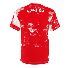 Tunisia Tunis Tee