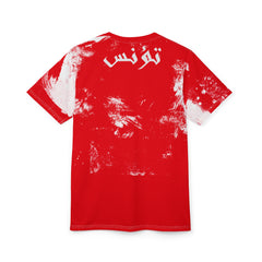 Tunisia Tunis Tee