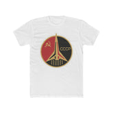 Cotton Tee - Retro Soviet Space Program Logo Emblem
