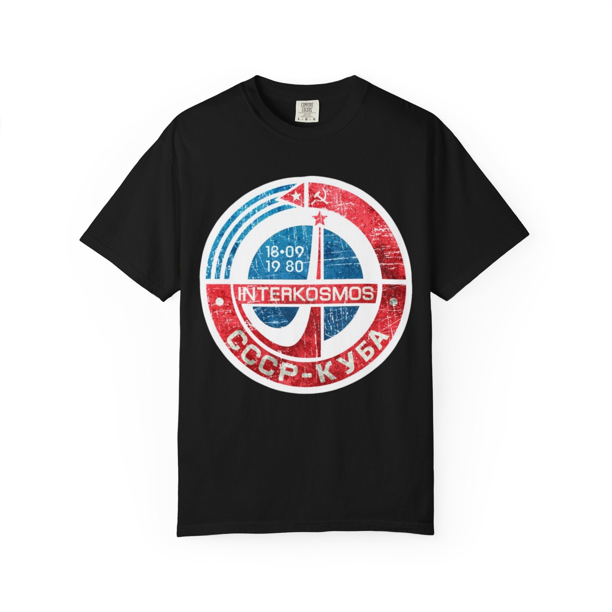 Logo Patch Unisex T-shirt - Intercosmos Cuba Space Mission