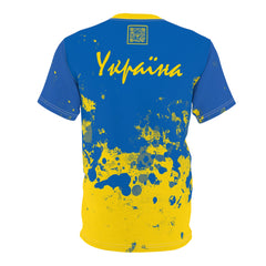 Ukraine Solidarity T-Shirt